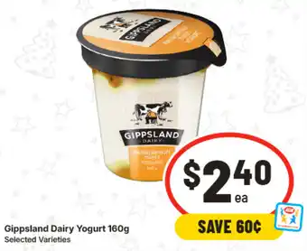 IGA Gippsland Dairy Yogurt offer