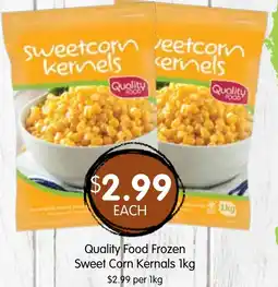 Spudshed Quality Food Frozen Sweet Corn Kernals offer