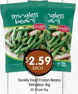 Spudshed Quality Food Frozen Beans Stringless offer