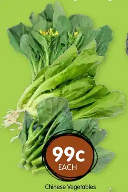 Spudshed Chinese Vegetables offer