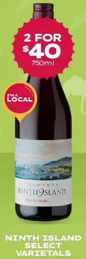 Thirsty Camel Ninth island select varietals offer