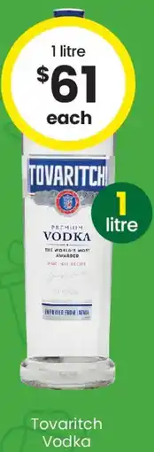 The Bottle O Tovaritch Vodka offer