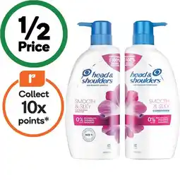 Woolworths Head & Shoulders Anti Dandruff Shampoo or Conditioner 660ml offer
