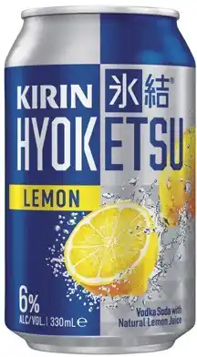 Coles Kirin Hyoketsu Lemon Cans offer