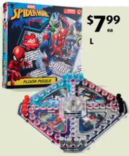 ALDI Pop-O-Matic Games or Floor Puzzle offer