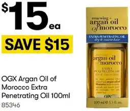 BIG W OGX Argan Oil of Morocco Extra Penetrating Oil offer