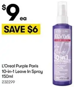BIG W L'Oreal Purple Paris 10-in-1 Leave In Spray offer