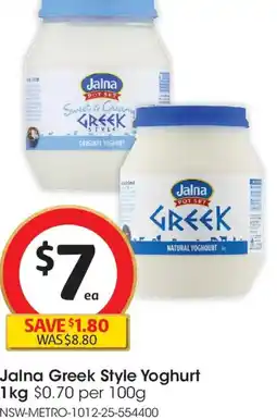 Coles Jalna Greek Style Yoghurt offer