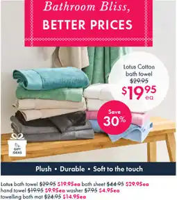 Pillow Talk Lotus Cotton bath towel offer