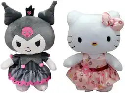 Target Hello Kitty Limited Edition Plush. Assorted offer