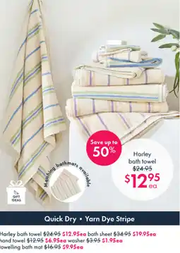 Pillow Talk Harley bath towel offer