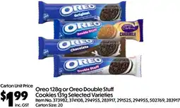 Campbells Wholesale Oreo or Oreo Double Stuff Cookies offer