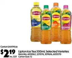 Campbells Wholesale Lipton Ice Tea offer