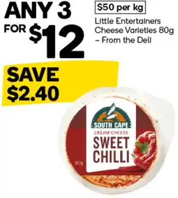 Woolworths Little Entertainers Cheese Varieties offer
