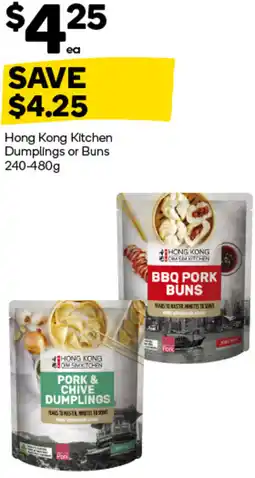 Woolworths Hong Kong Kitchen Dumplings or Buns offer