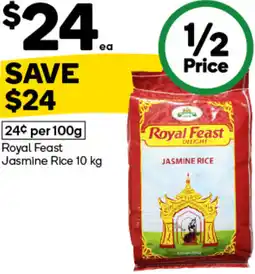 Woolworths Royal Feast Jasmine Rice offer