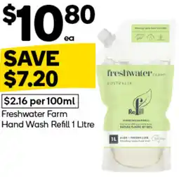Woolworths Freshwater Farm Hand Wash Refill offer