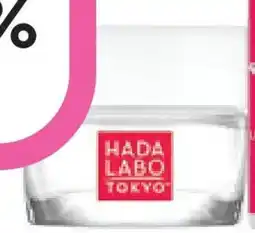 Priceline Hada Labo Anti-Aging Wrinkle Reducer Day Cream offer
