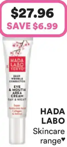Priceline Hada Labo Anti-Aging Deep Wrinkle Corrector Eye & Mouth Area Cream offer