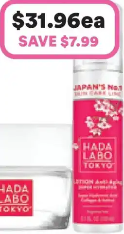 Priceline Hada Labo Lotion Anti-Aging Super Hydrator offer
