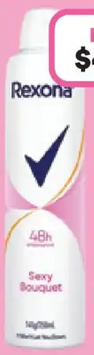 Priceline Rexona Antiperspirant Aerosol Deodorant Sexy Bouquet offer