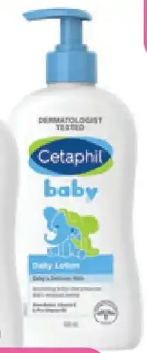 Priceline Cetaphil Baby Daily Lotion offer