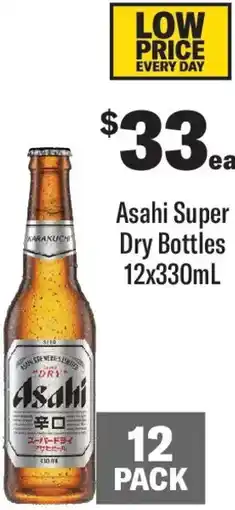 Coles Asahi Super Dry Bottles offer