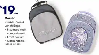 BIG W Mambo Double Pocket Lunch Bags offer