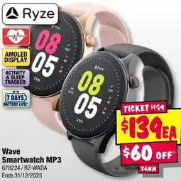 JB Hi-Fi Wave offer