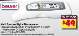 JB Hi-Fi Multi Function Digital Thermometer offer