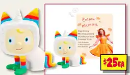 JB Hi-Fi Emma memma offer