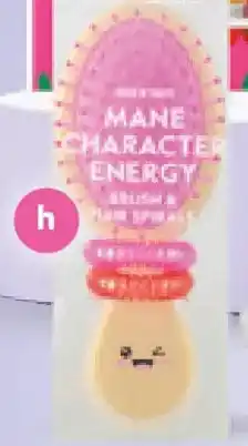 Priceline House of Treats Hot Hair Set offer