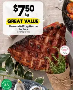 Drakes Illawarra half leg ham on the bone offer