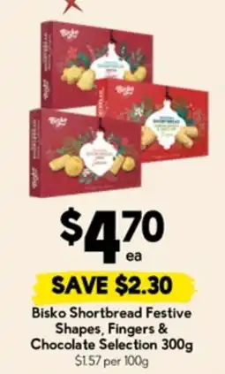 Drakes Bisko shortbread festive shapes, fingers & chocolate selection offer