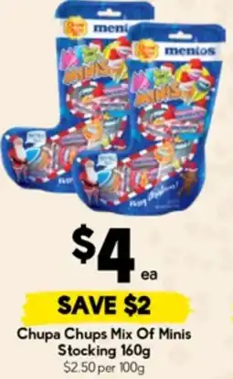 Drakes Chupa chups mix of minis stocking offer