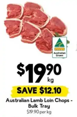Drakes Australian lamb loin chops - bulk tray offer