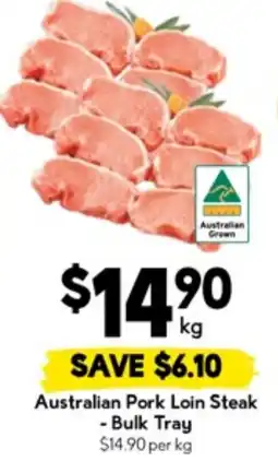 Drakes Australian pork loin steak offer