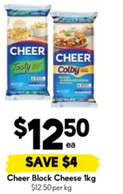 Drakes Cheer Block Cheese offer