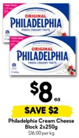 Drakes Philadelphia Cream Cheese Block offer