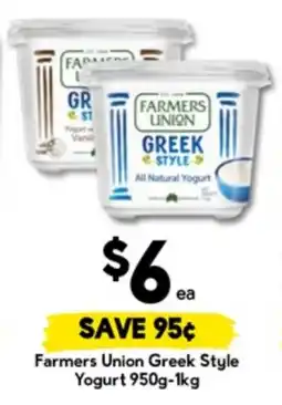 Drakes Farmers Union Greek Style Yogurt offer