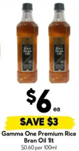 Drakes Gamma One Premium Rice Bran Oil offer