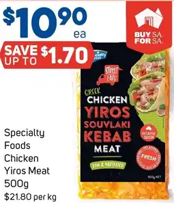 Foodland Specialty Foods Chicken Yiros Meat offer