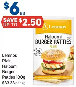Foodland Lemnos Plain Haloumi Burger Patties offer