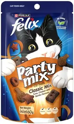 IGA Purina Felix Cat Treats Selected Varieties offer
