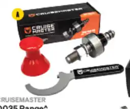 SuperCheap Auto A. Tow Pin Kit offer