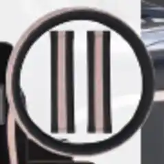 SuperCheap Auto Steering Wheel Cover offer