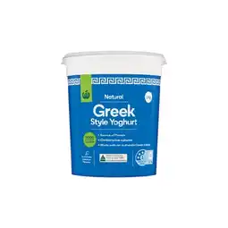 Woolworths Woolworths Natural Greek Style Yoghurt offer