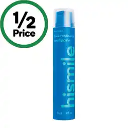 Woolworths Hismile Toothpaste offer