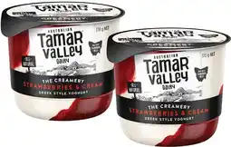 Coles Tamar Valley Dairy The Creamery Yoghurt offer