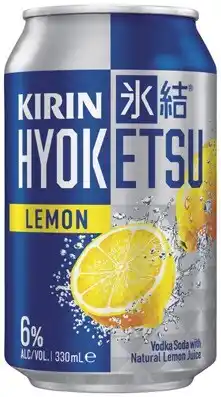 Coles Kirin Hyoketsu Lemon Cans offer